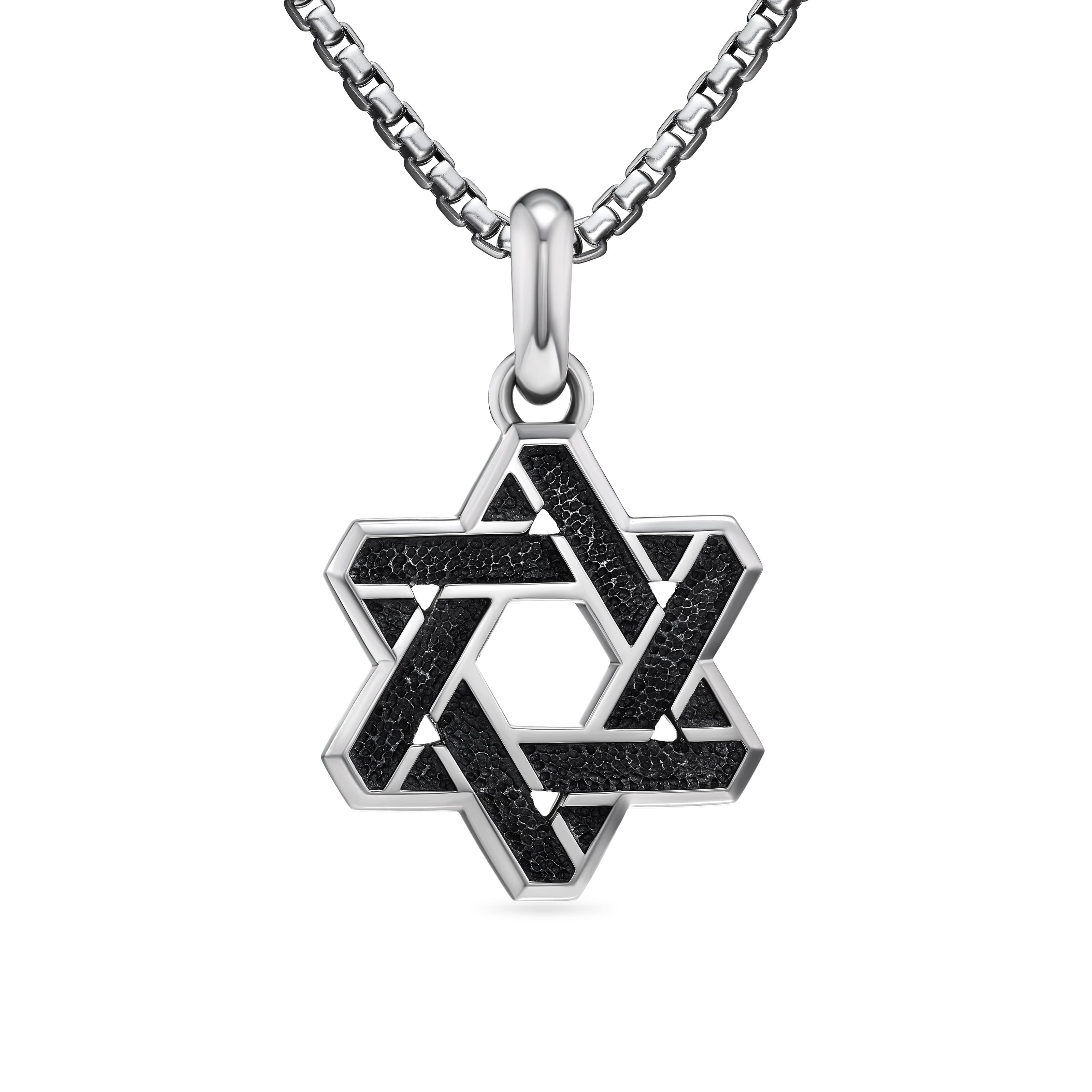 David Yurman Cable Star of David Amulet in Silver and Gold 1